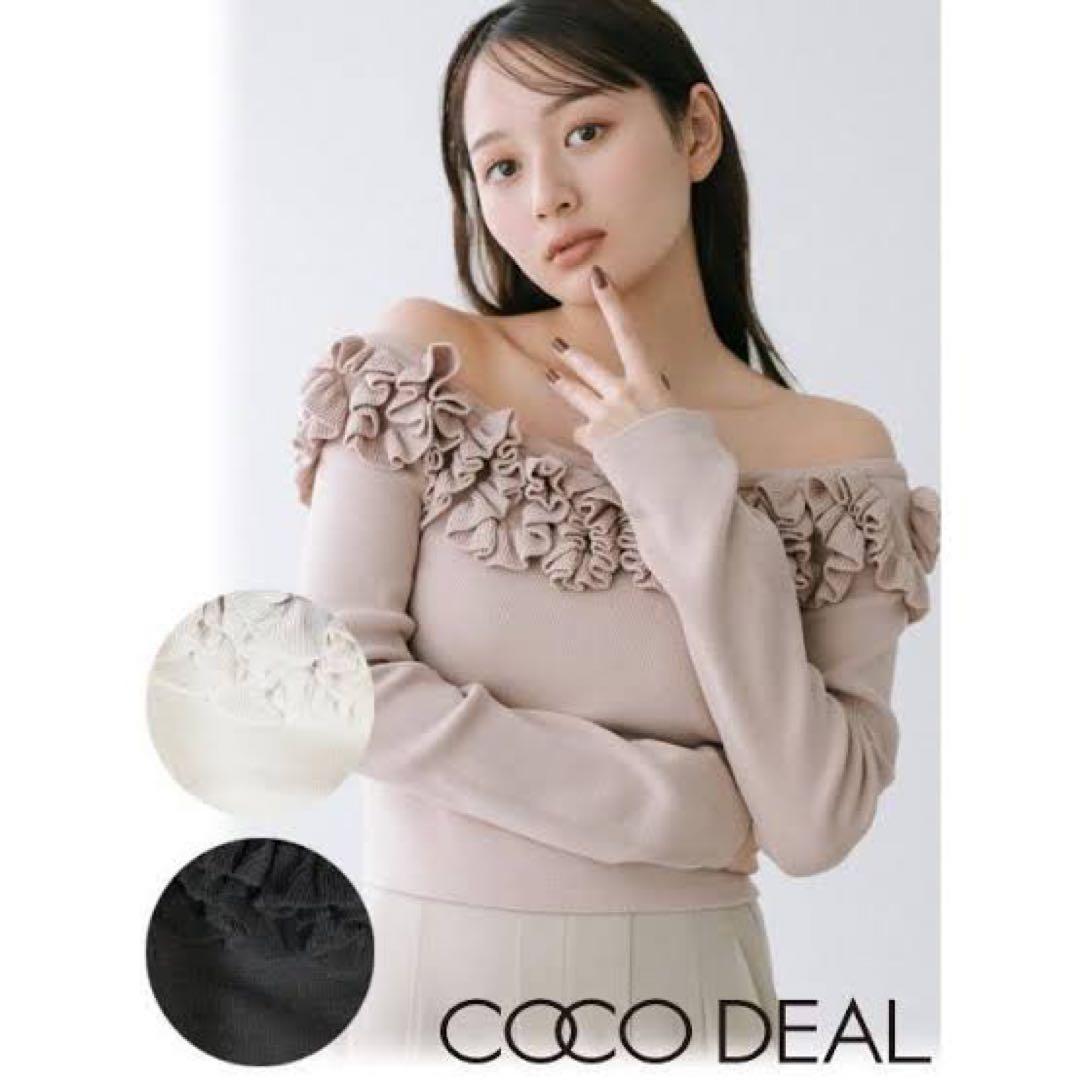 【新品・未使用品】COCO DEAL 福袋 2026(アウター込)