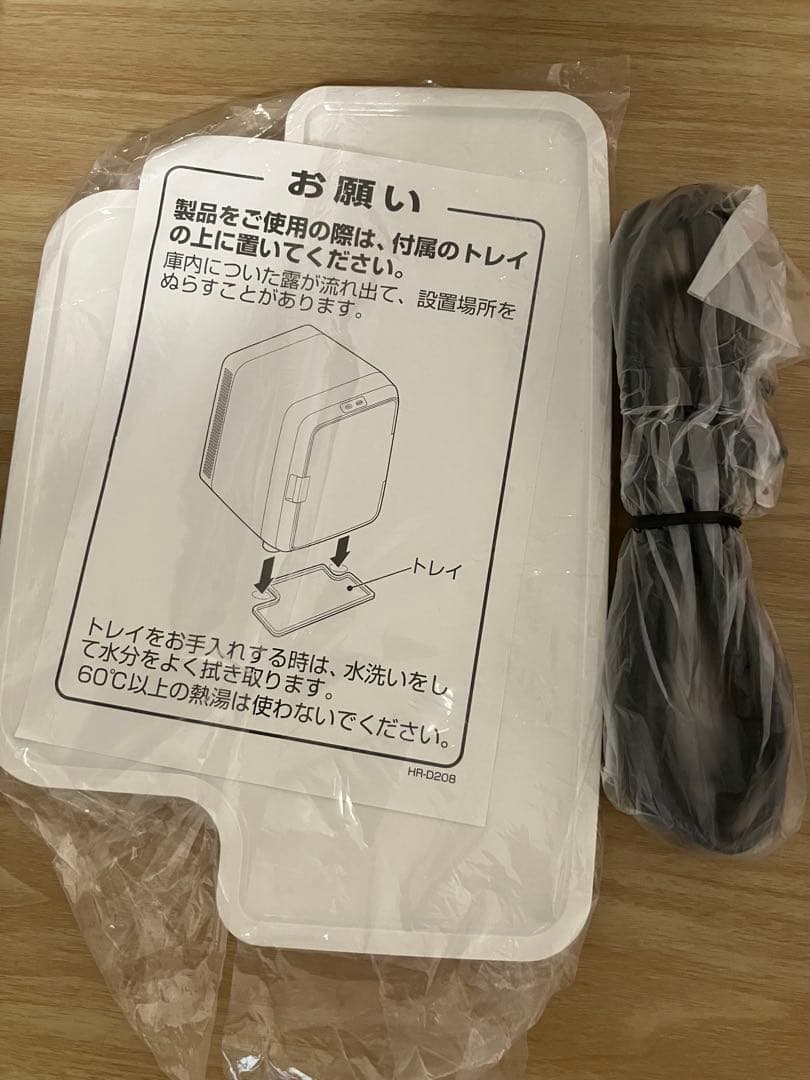 2電源式　ポータブル　電子　適温　ボックス　hr-eb08 冷温庫