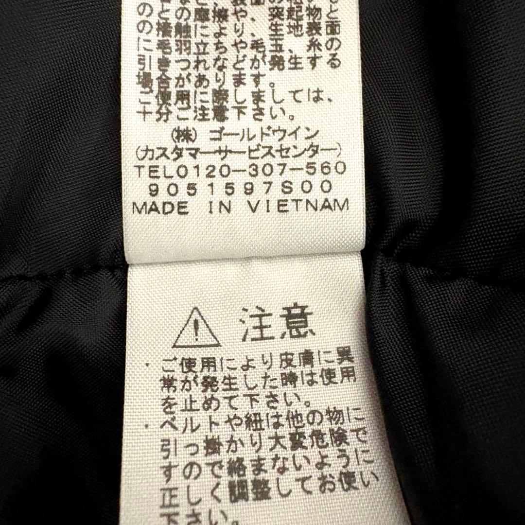 THE NORTH FACE ベビーシェルブランケット 抱っこ紐カバー