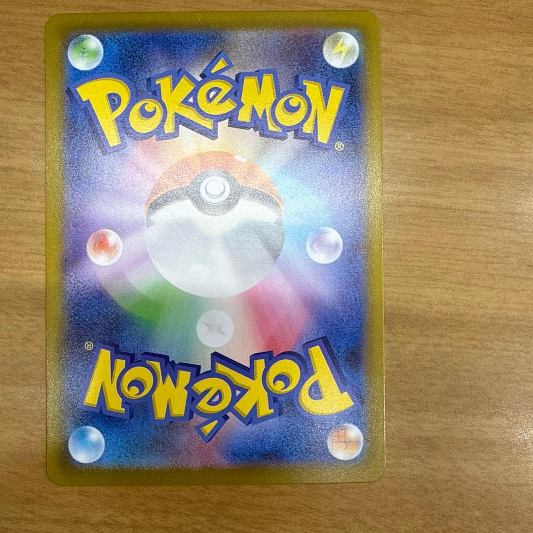 メガシンカルデex HP310 ポケモンカード