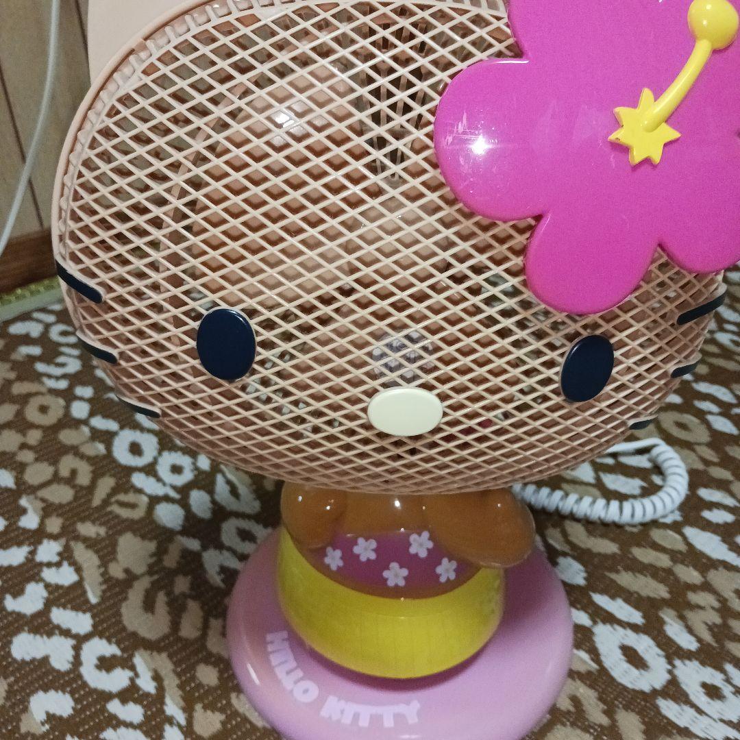 ハローキティ パーソナル家庭用扇風機 　　日焼けキティ　2004年製