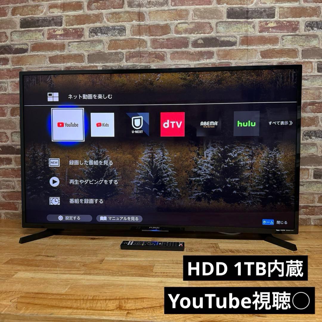 たけし 直接受け渡し