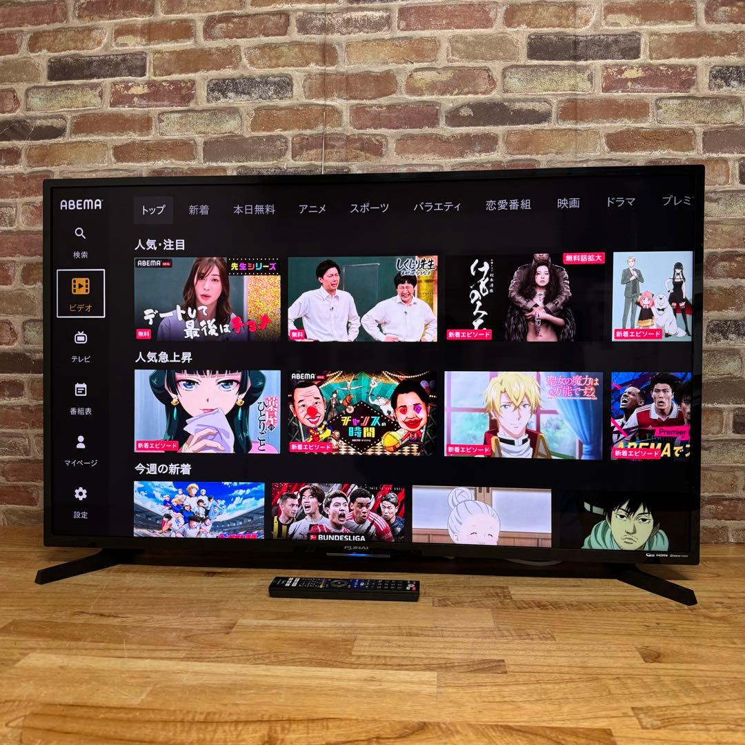 たけし 直接受け渡し