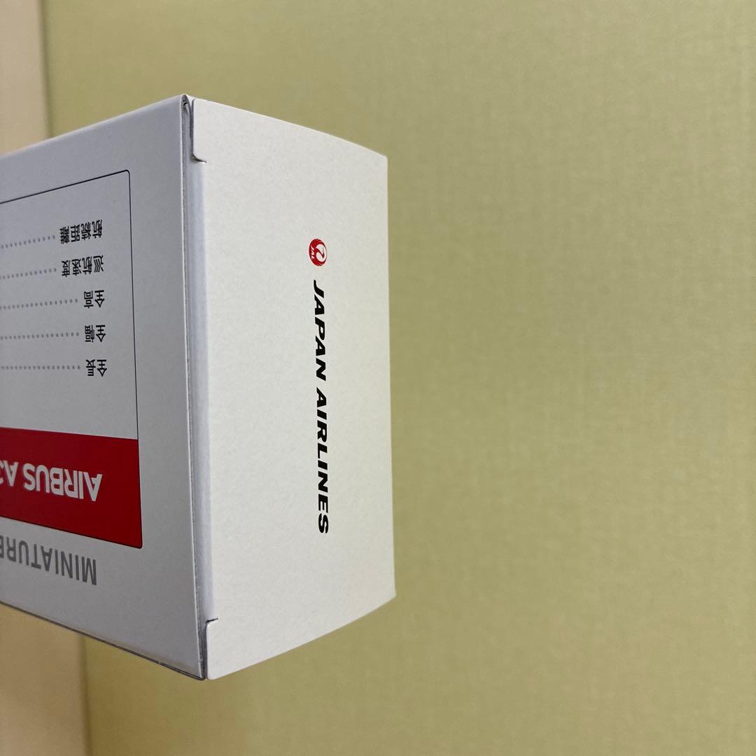 オ*キ様 AIRBUS A350-900 スケール1:200 JAL