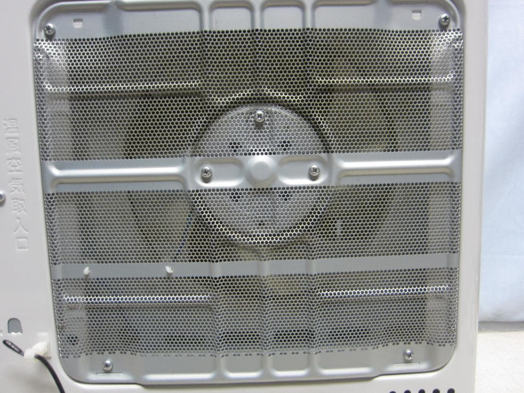 【S9720】整備済 石油ファンヒーター コロナ FH-VD4618BY