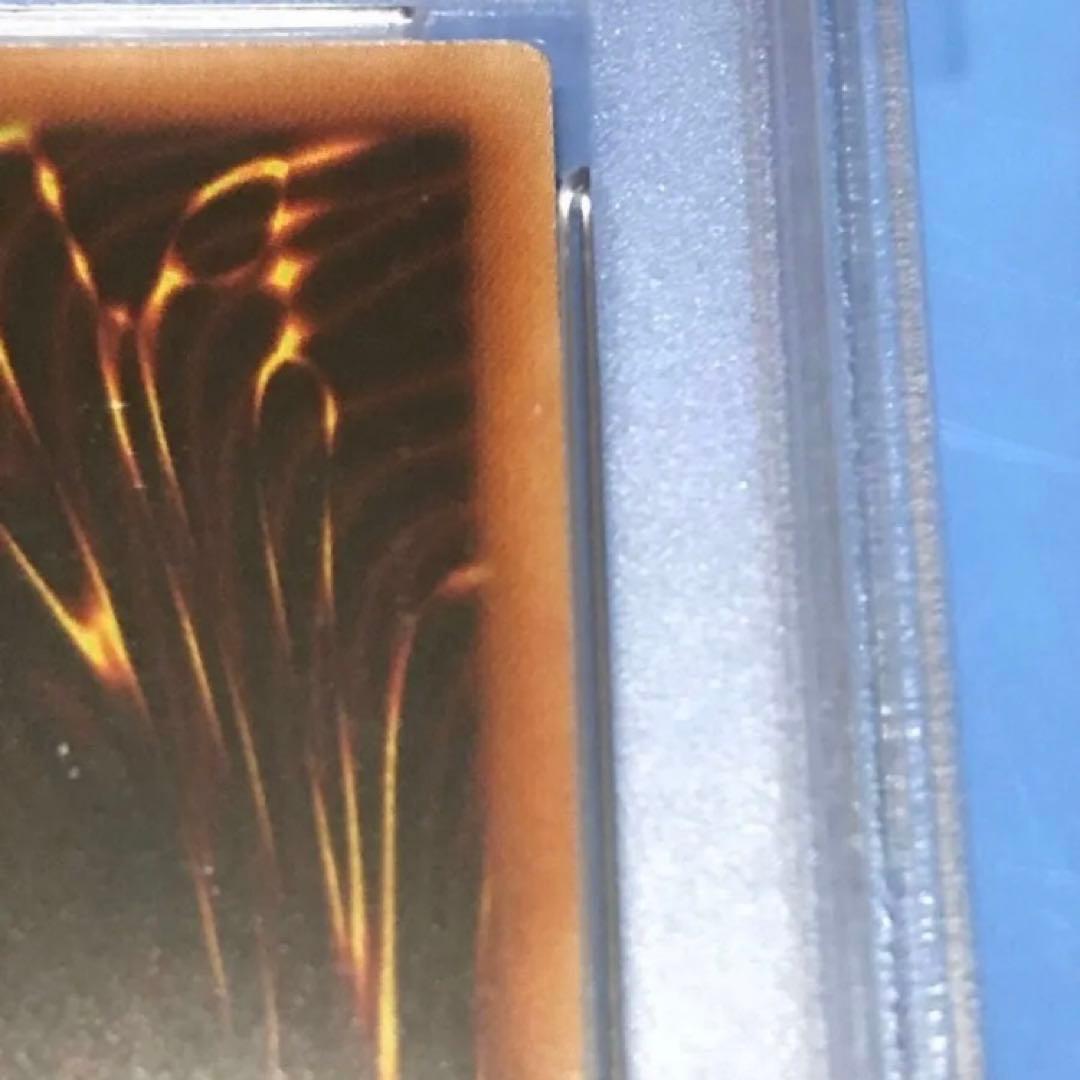 PSA10初期シークレット セブンスロードウィッチ プロモ遊戯王ラッシュデュエル