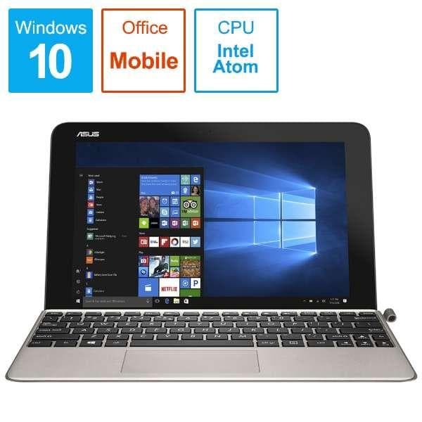 電子書籍リーダー本体 TransBook Mini