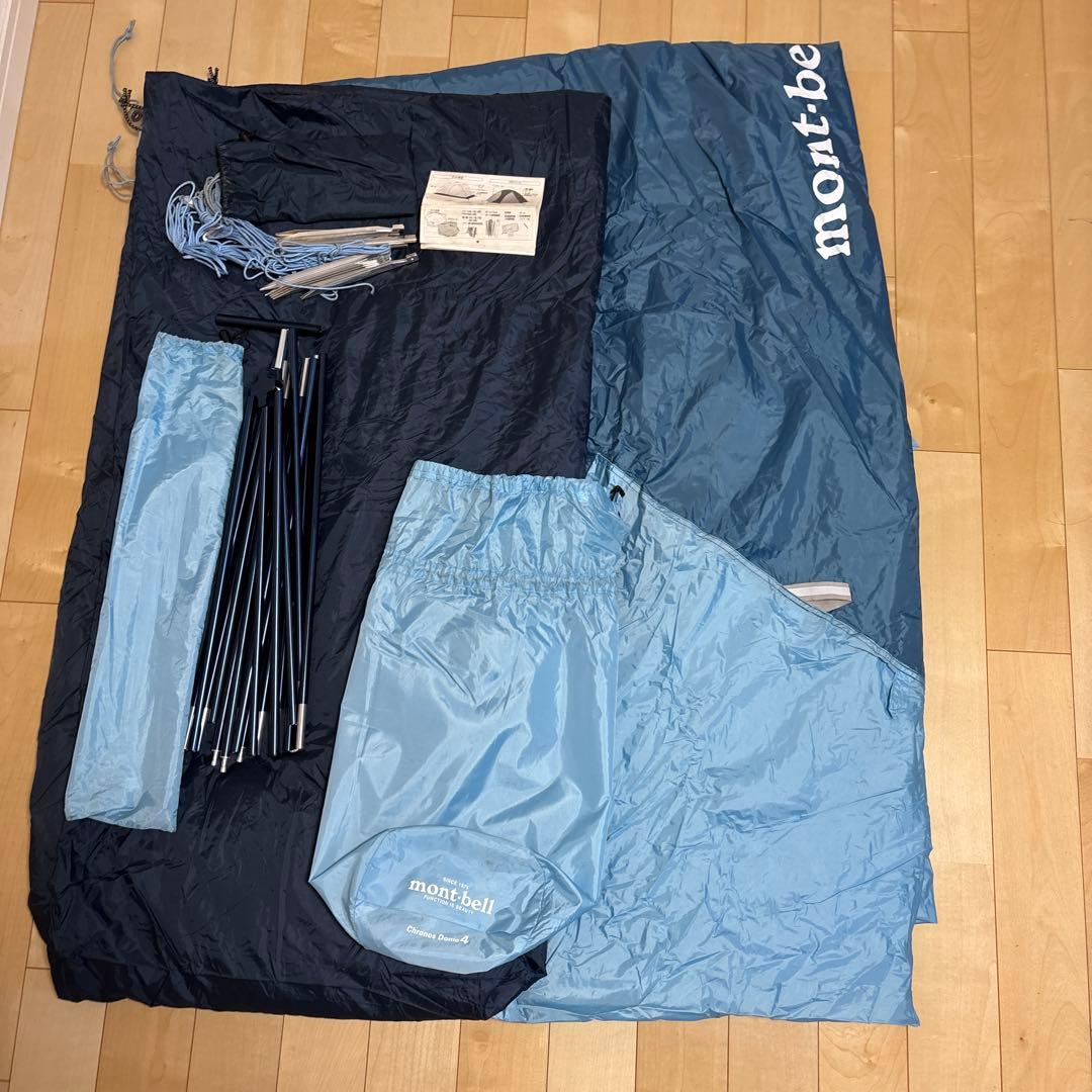 mont-bell Chronos Dome 4 モンベル クロノスドーム4