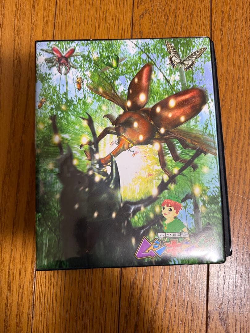 T*1様 ムシキング　カードまとめ