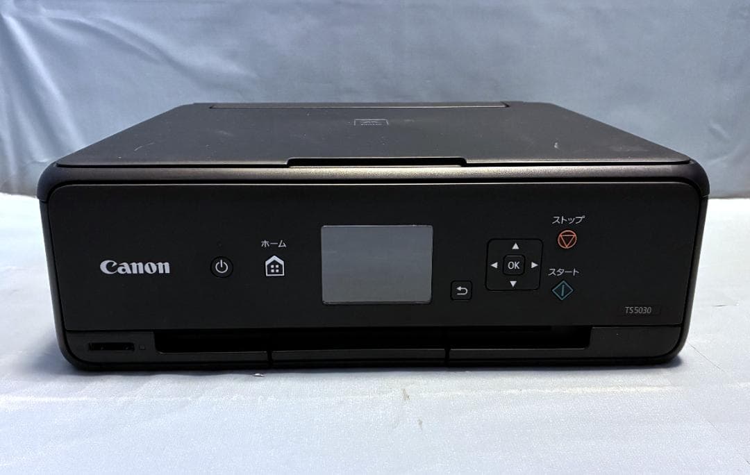 【動作OK】印刷枚数少！！　Canon　キャノン　プリンタ　TS5030　②