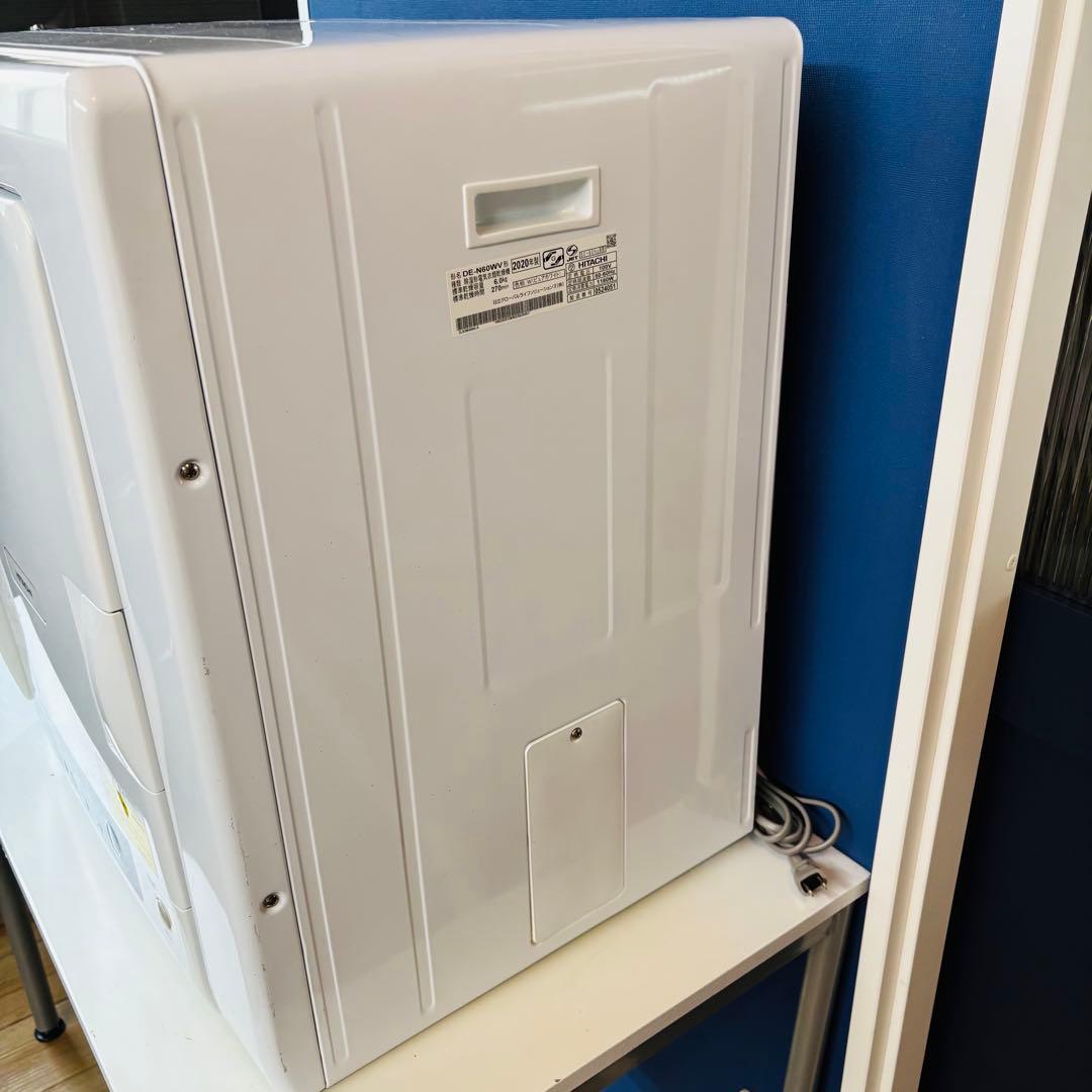 日立 除湿形衣類乾燥機 DE-N60WV 2020年製