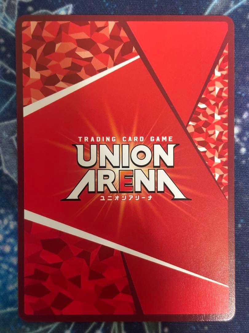 ユニアリ アークナイツ Vol.2 SR★★★ 星3 アーミヤ パラレル