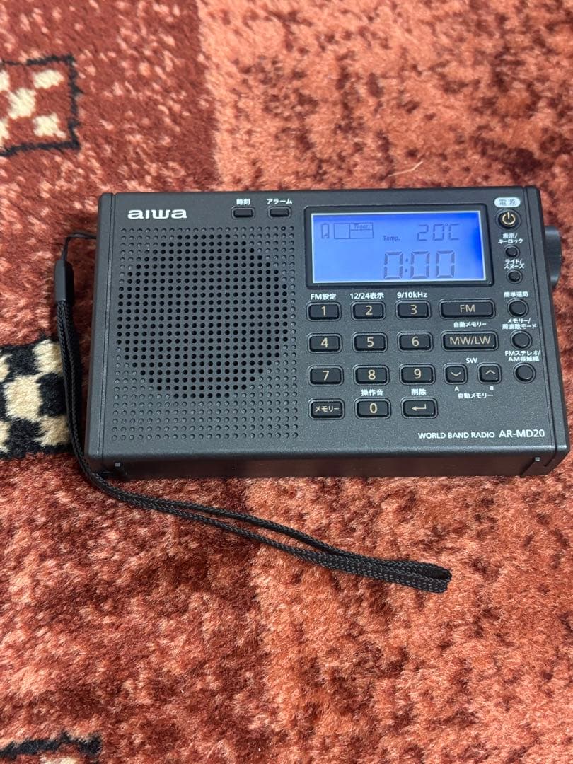 aiwa ワールドバンドラジオ AR-MD20