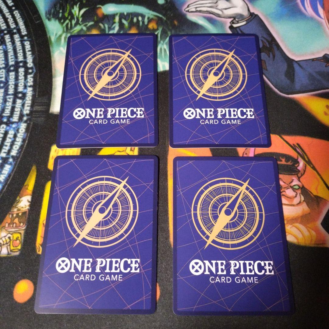 ワンピースカード ゴムゴムの巨人 パラレル 4枚セット