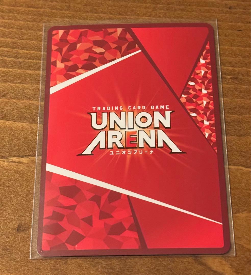 好本 静　SR UNION ARENA