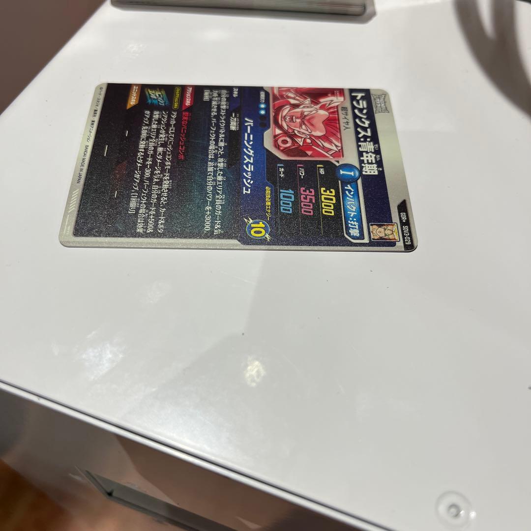 トランクス　青年期　SDV3-029 パラレル