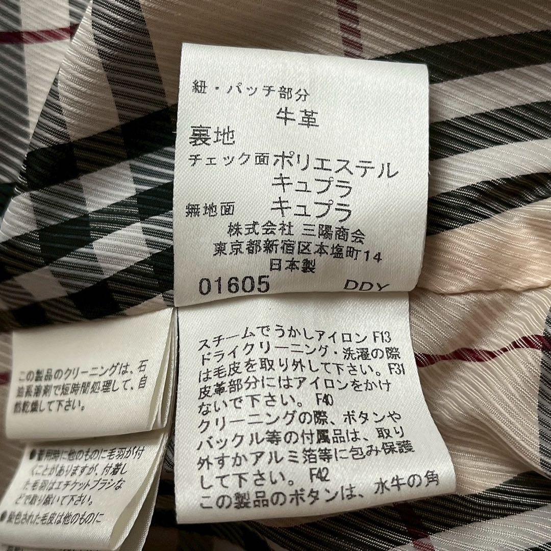 バーバリーロンドン ダッフルコート ノヴァチェック ヘリンボーン キャメル