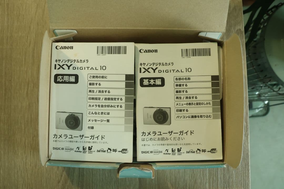 Canon IXY DIGITAL10 PC1228コンデジ デジカメ