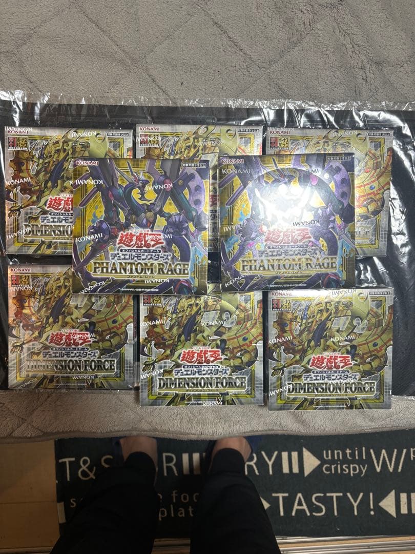 遊戯王 ディメンションフォース 未開封 6BOX ファントムレイジ　2ボックス