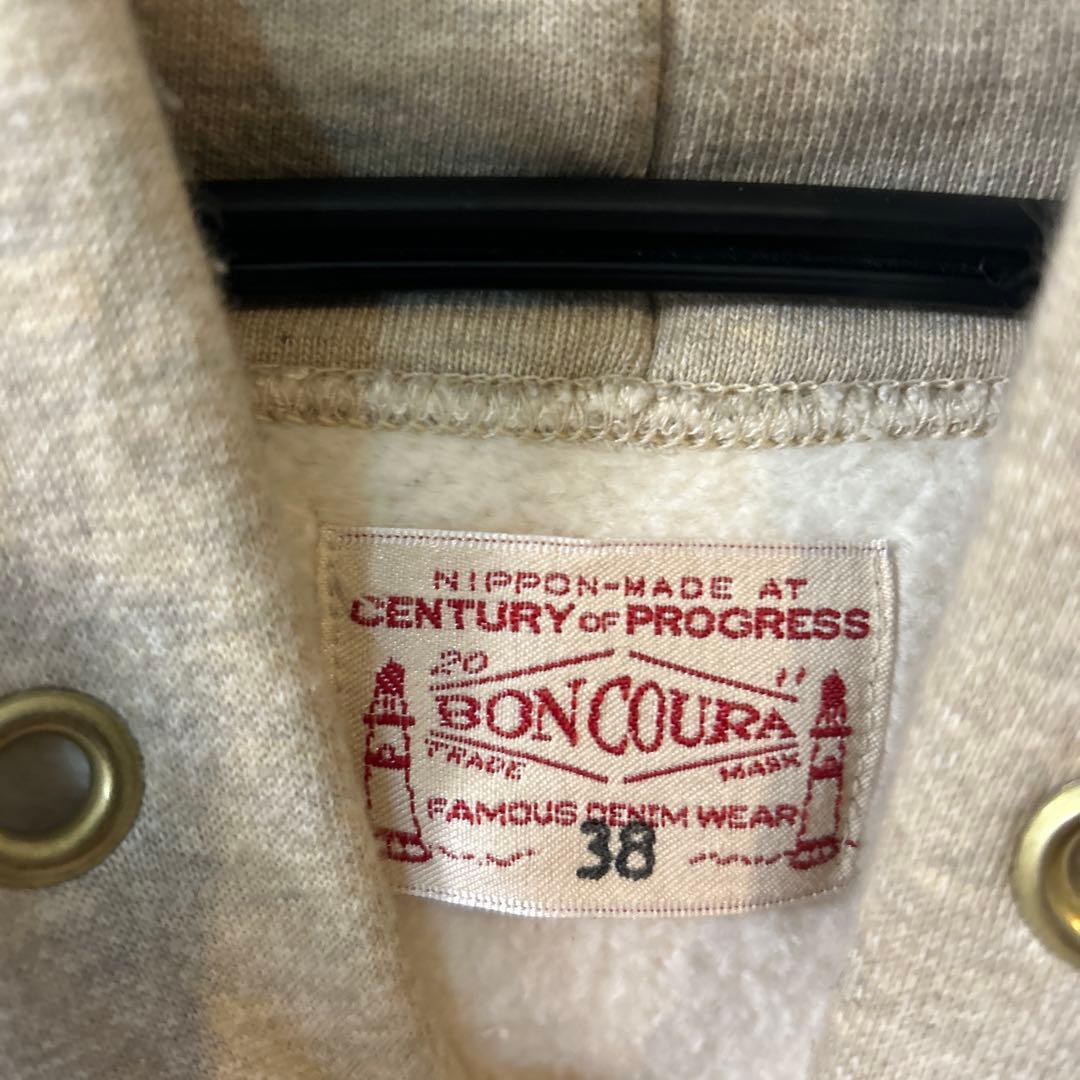 ボンクラ前Ｖパーカー