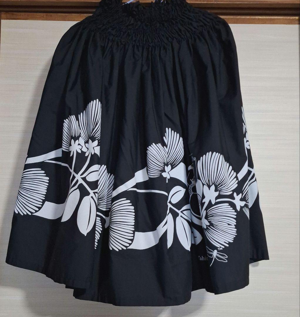 Tahiti Imports フラダンス スカート 黒