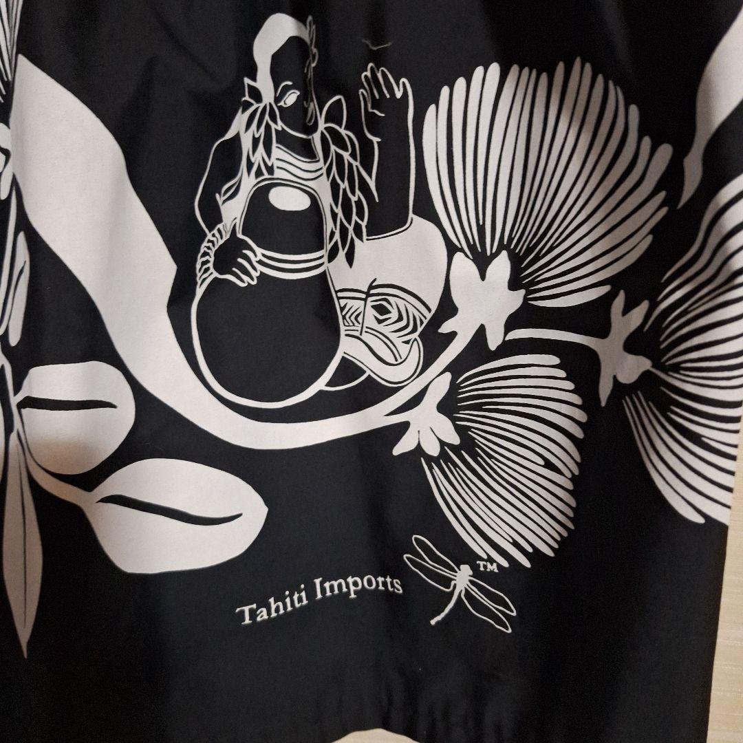 Tahiti Imports フラダンス スカート 黒