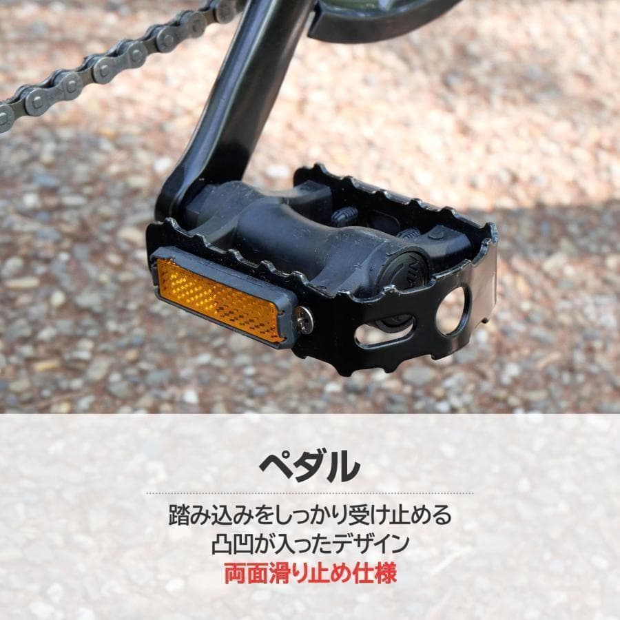 クロスバイク 700c 自転車 21段変速 シマノ製 軽量 グレー 2450