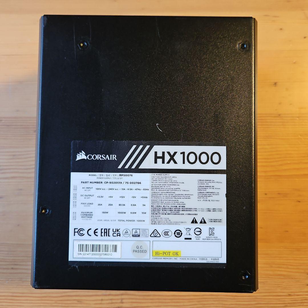 corsair HX1000 電源　動作確認済　コルセア
