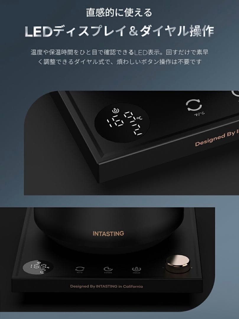 ⭐️電気ケトル コーヒーケトル 1°C単位調節 ドリップ 2時間保温⭐️