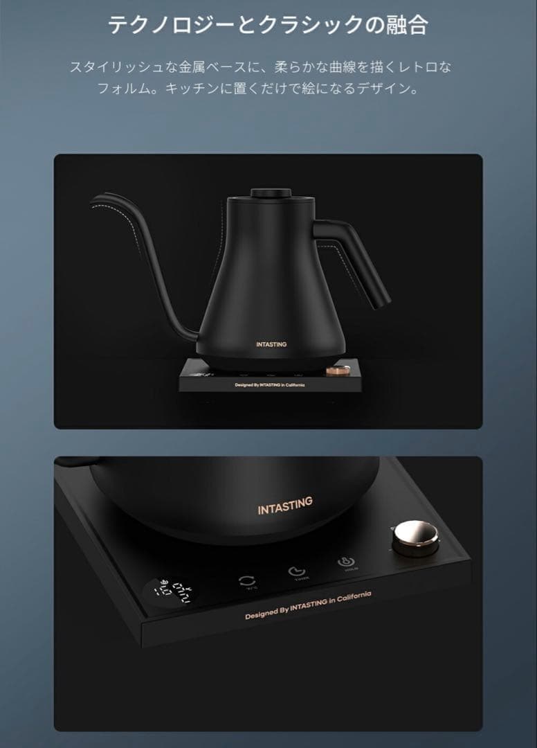 ⭐️電気ケトル コーヒーケトル 1°C単位調節 ドリップ 2時間保温⭐️