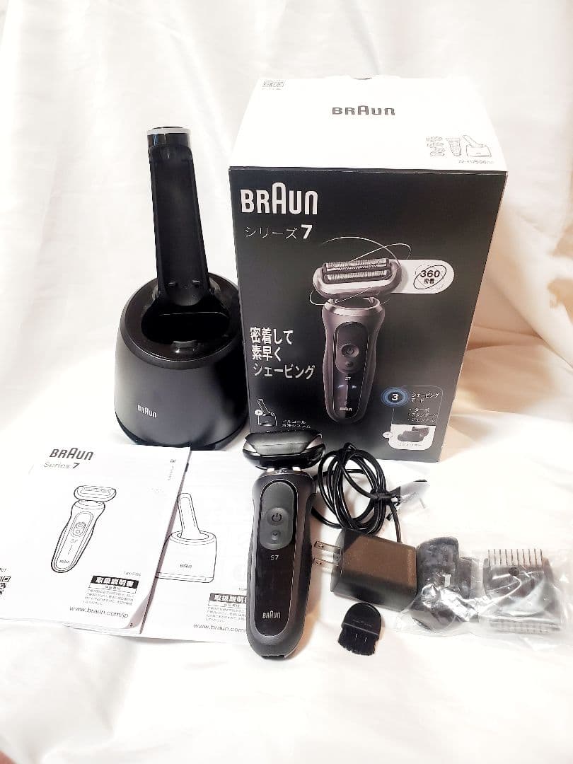 Braun Series 7 メンズ電気シェーバー　72-G7500cc