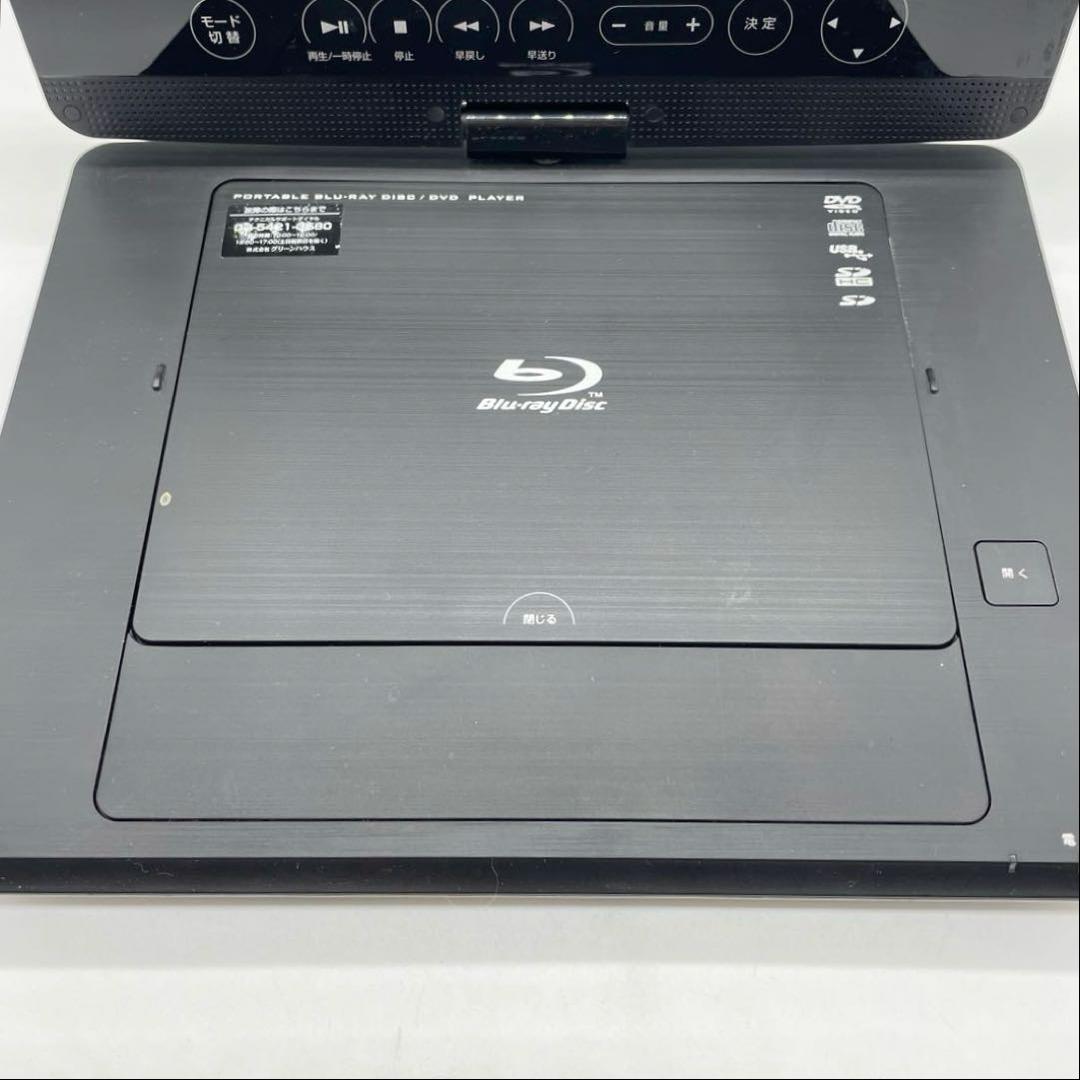 ◆ポータブルBlu-rayプレイヤー ◆動作品 DVD ブルーレイ 10インチ