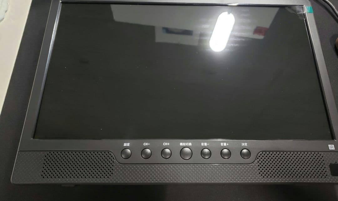 場所を選ばず】TTWO ポータブルテレビ 14インチ HDMI搭載 録画機能