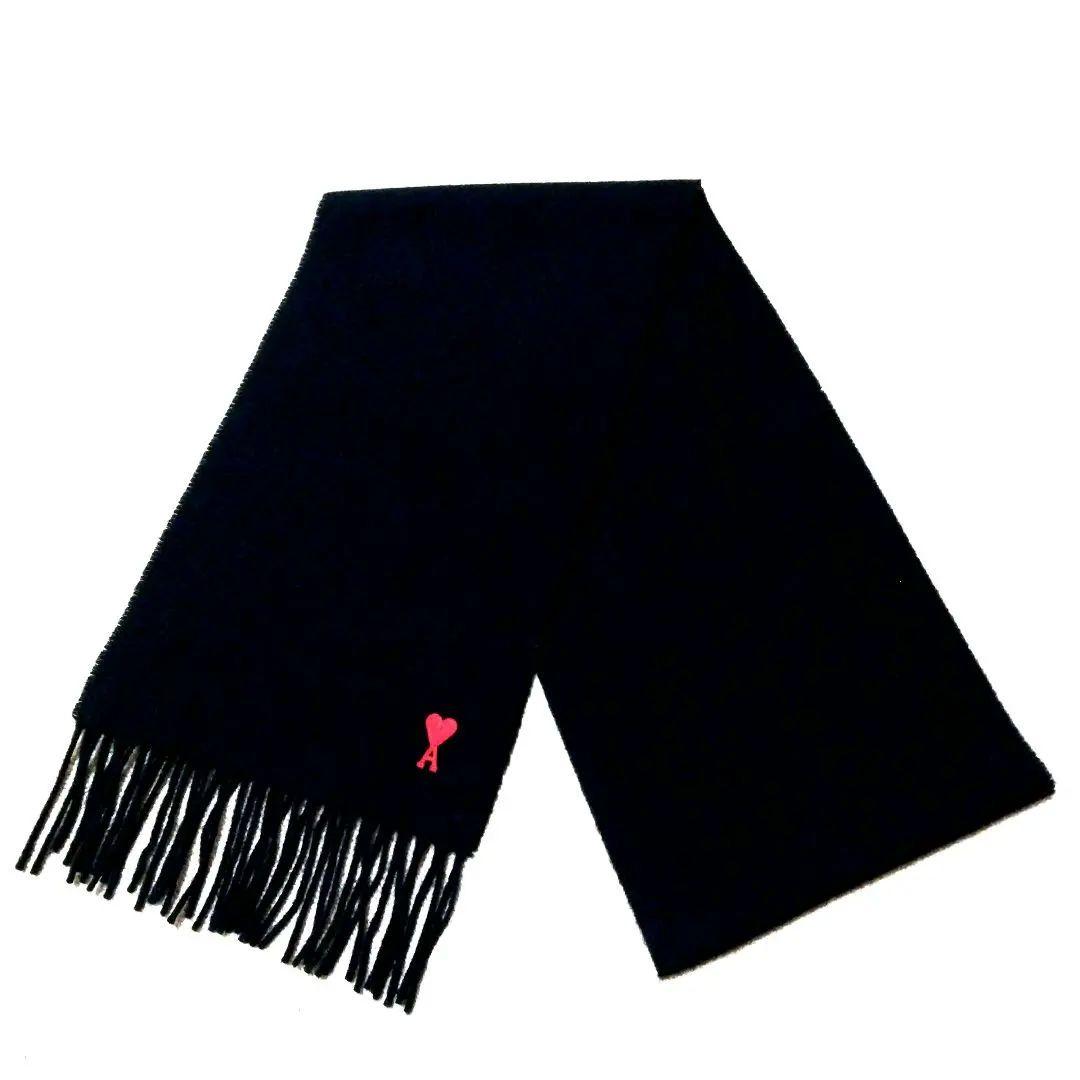 【Ami Paris】ウール 100%‼️ 男女兼用・ブラック マフラー