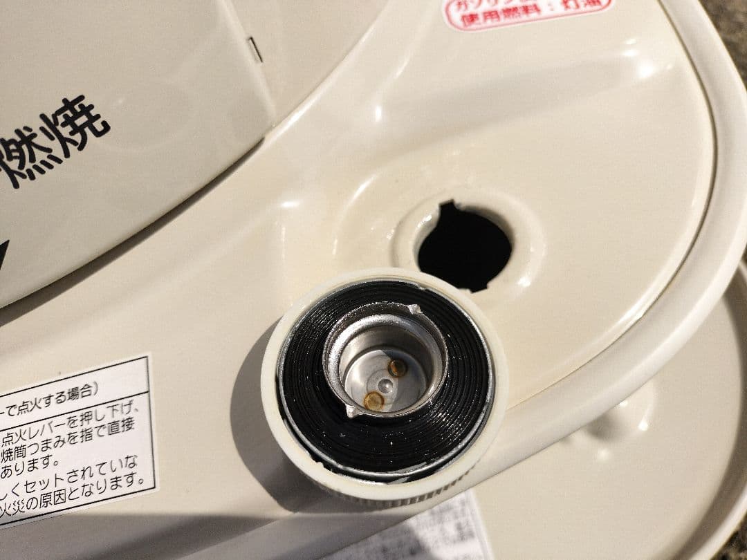 美品 CORONA コロナ SL-6623 石油ストーブ　2023年製