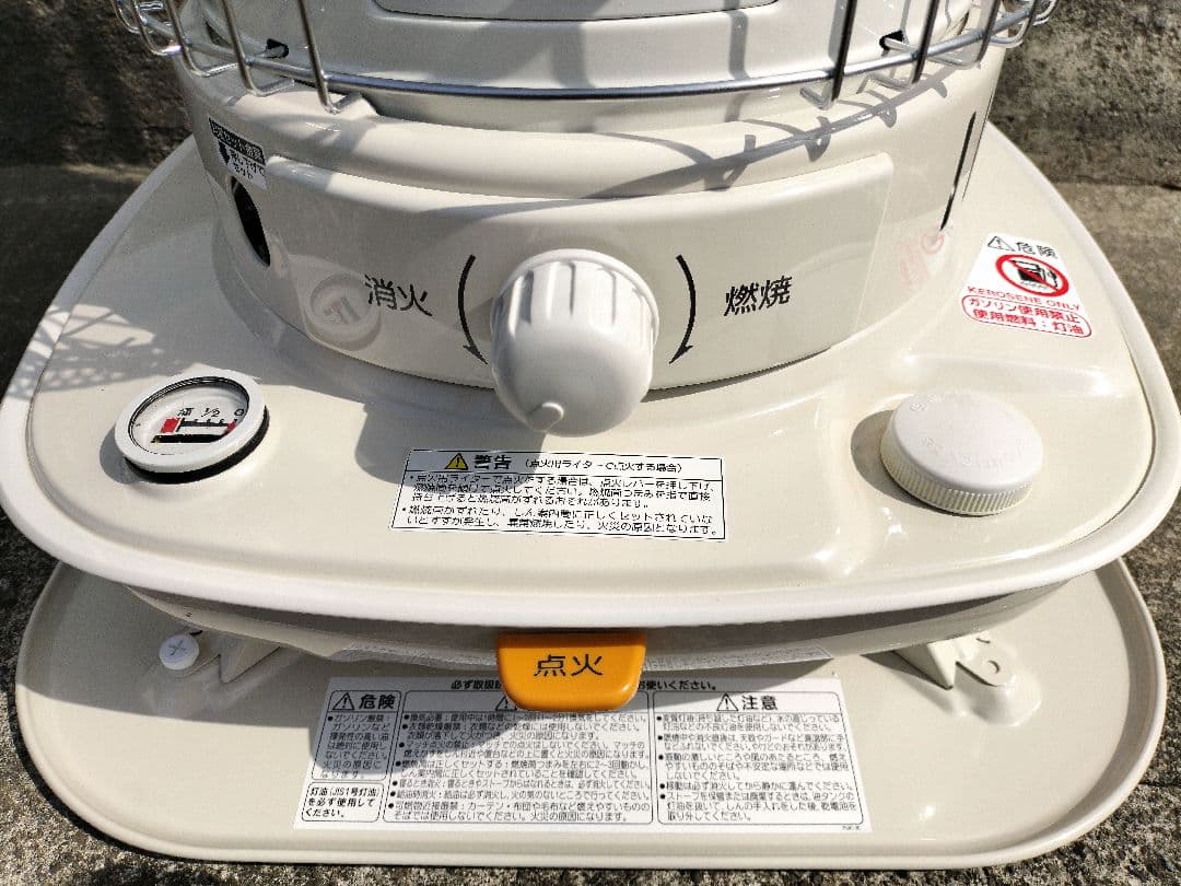 美品 CORONA コロナ SL-6623 石油ストーブ　2023年製