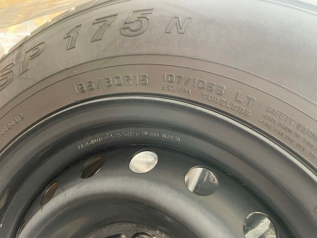 最終お値下げ！！ 送料込　ハイエース　タイヤ　ホイール付き 納車外し