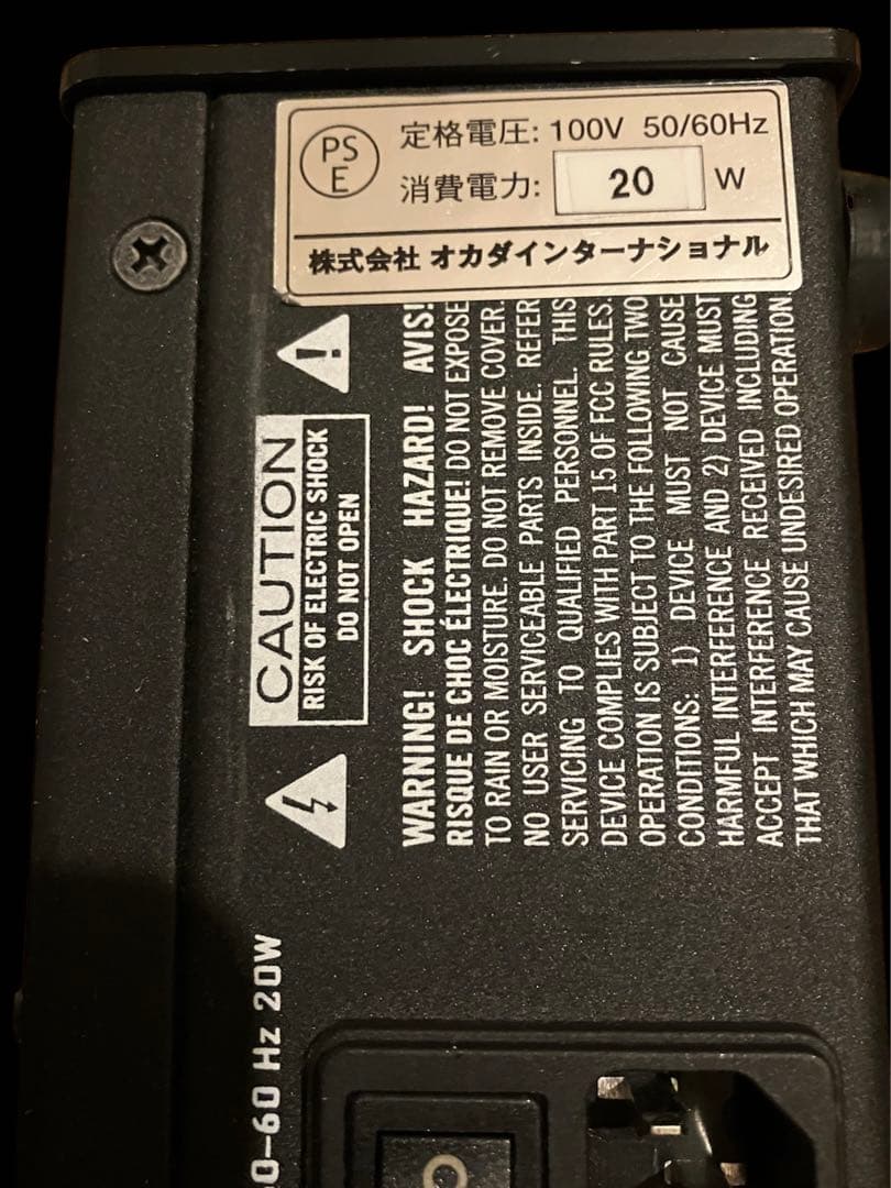 Fractal Audio Systems AX8 AXE フラクタル　正規品