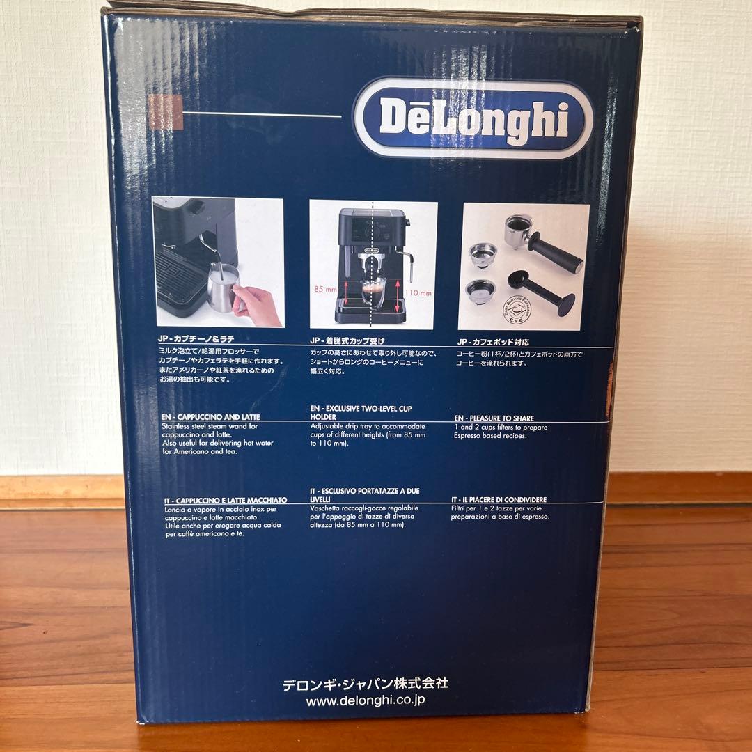 DeLonghi Stilosa エスプレッソマシン