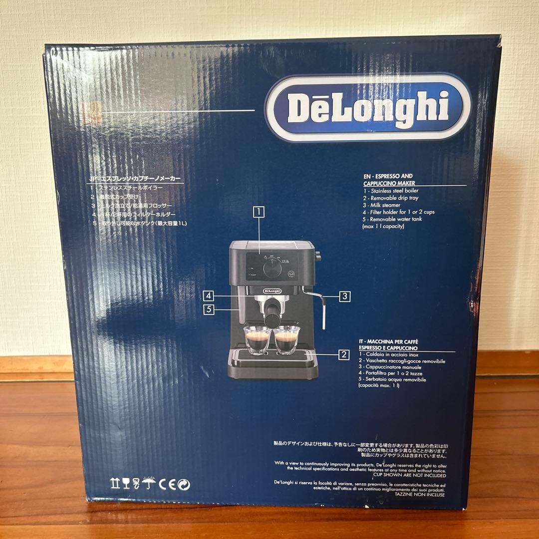 DeLonghi Stilosa エスプレッソマシン