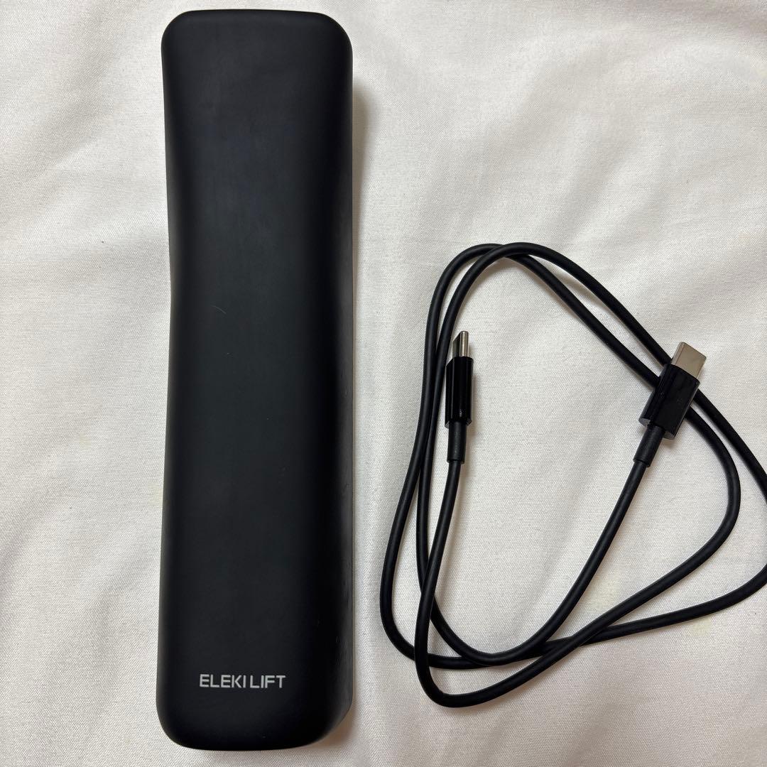 エレキリフト美顔器