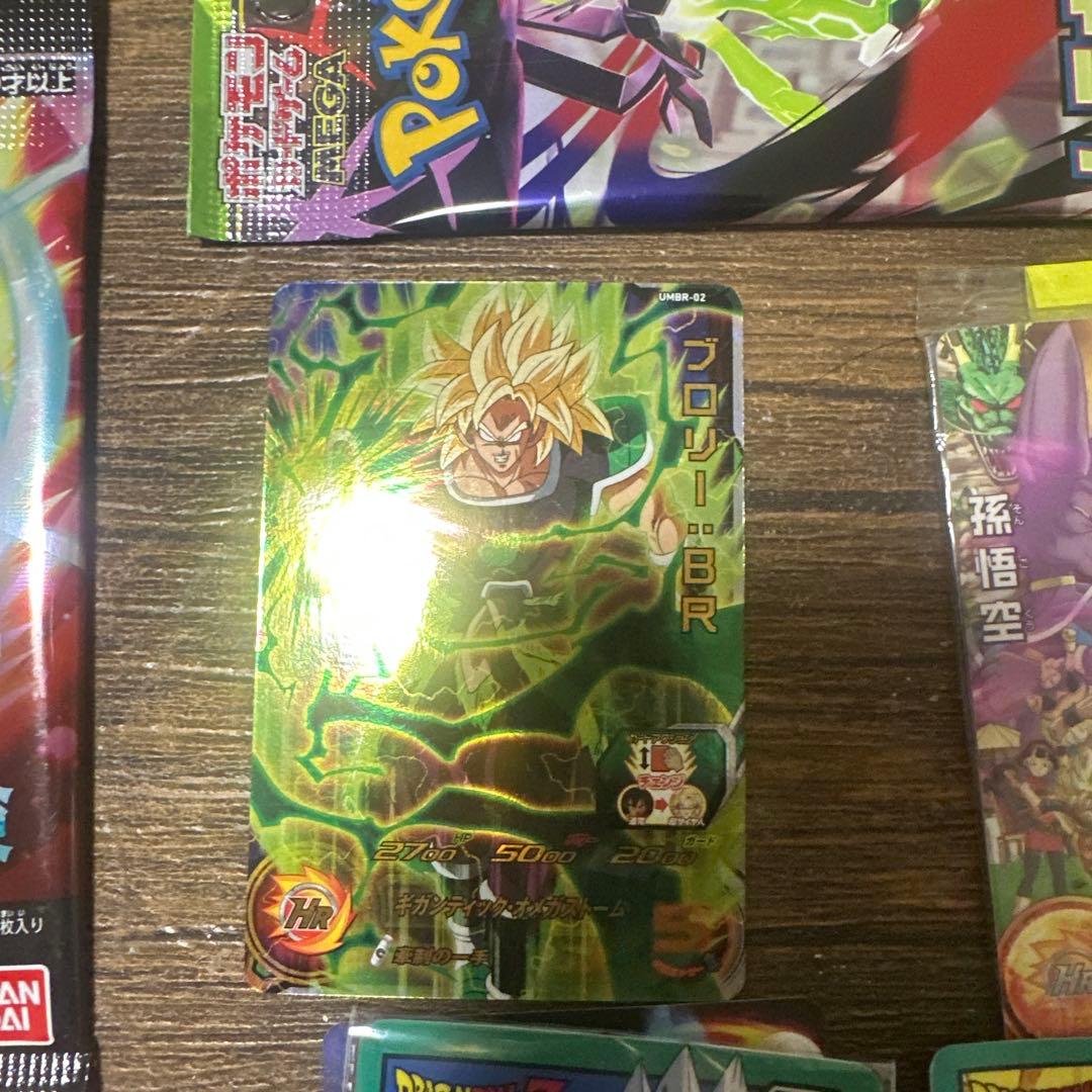 ドラゴンボール ゼノバース2 + トレカセット今日まで