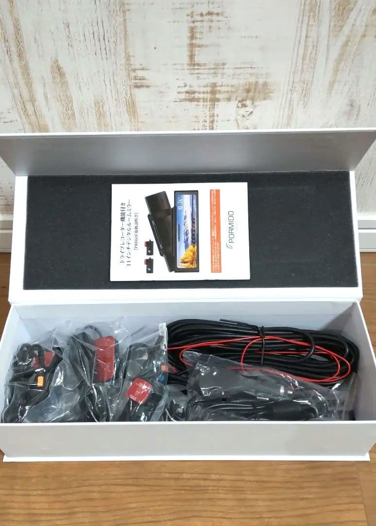 PORMIDO PCD60　デジタルインナーミラードライブレコーダー　前後録画