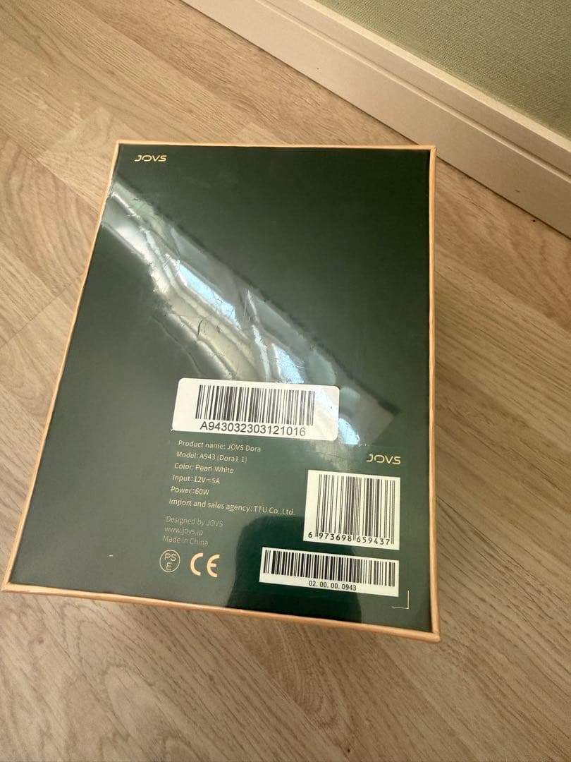 未開封　DORA DOVS 脱毛器