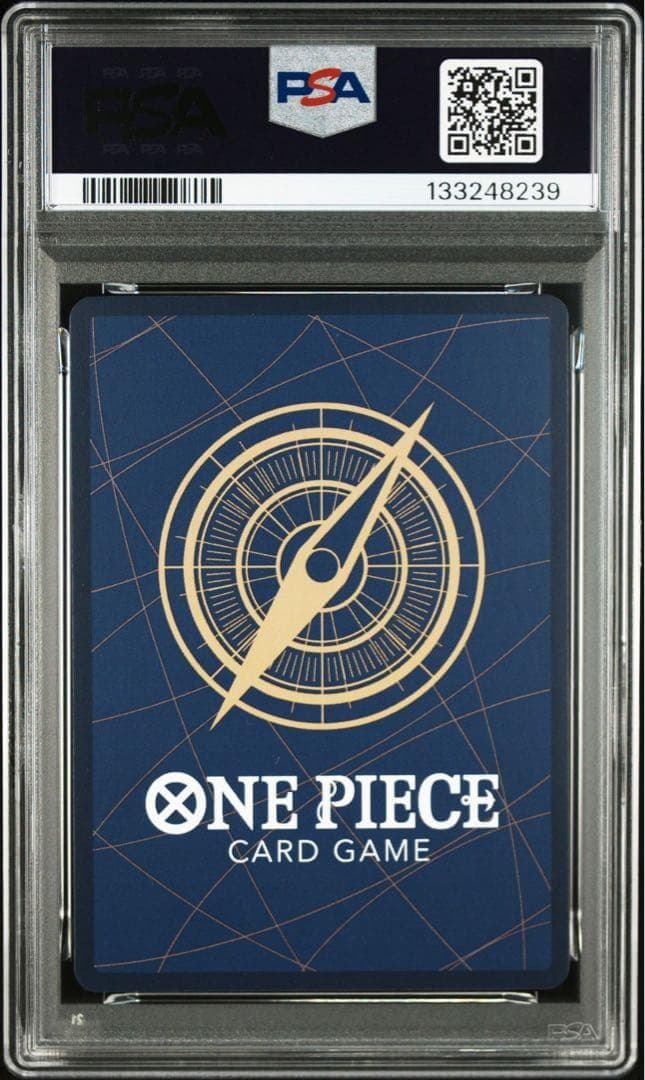 【PSA10】ボア ハンコック ジャンプ プロモ 066 Hancock