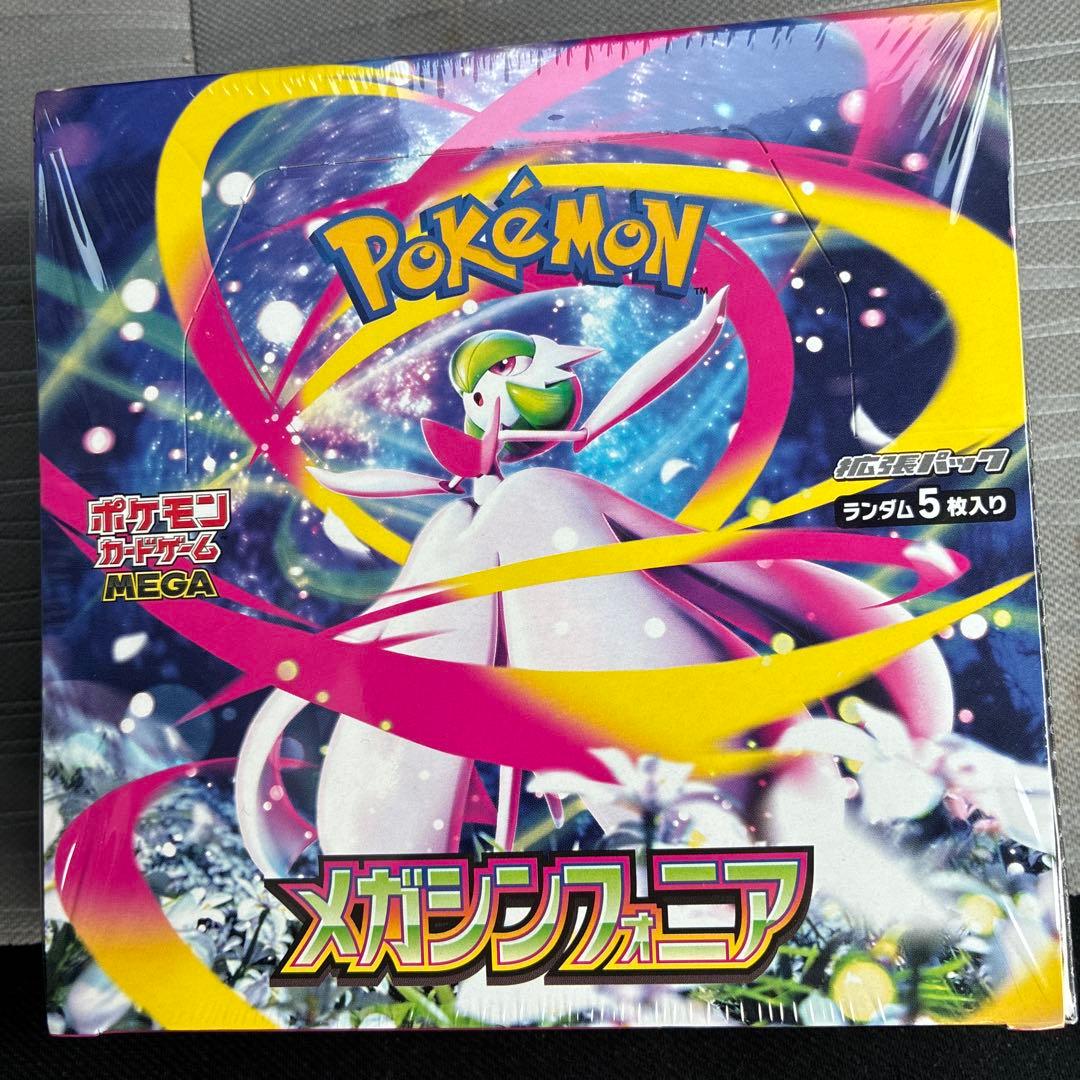 カ*豆様 ポケモンカードゲーム メガシンフォニアBOX シュリンク付き