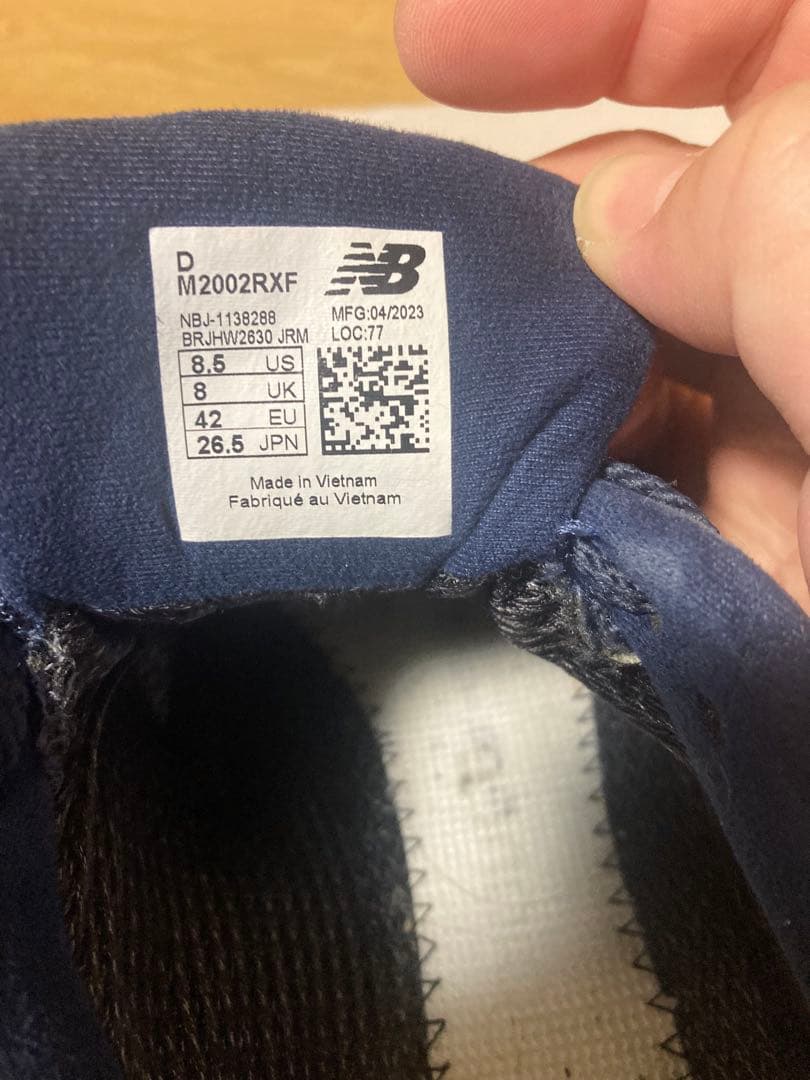 Y*a様 New Balance M2002R GORE-TEX 26.5