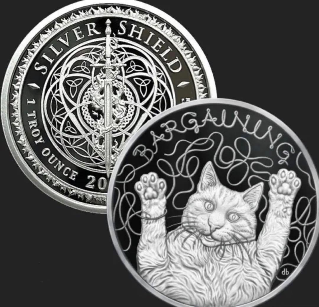 2点おまとめ☆限定 猫 銀貨 シルバーシールド 1oz