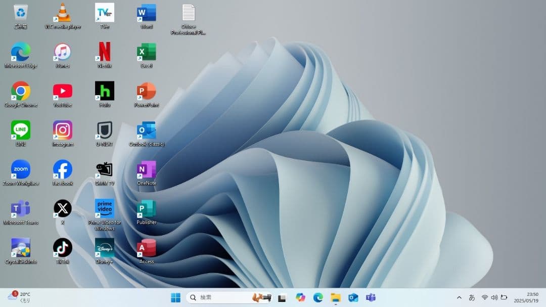 設定済み✨️東芝LIFEBOOK AH33/L✨️ブラック❤Win11❤オフィス