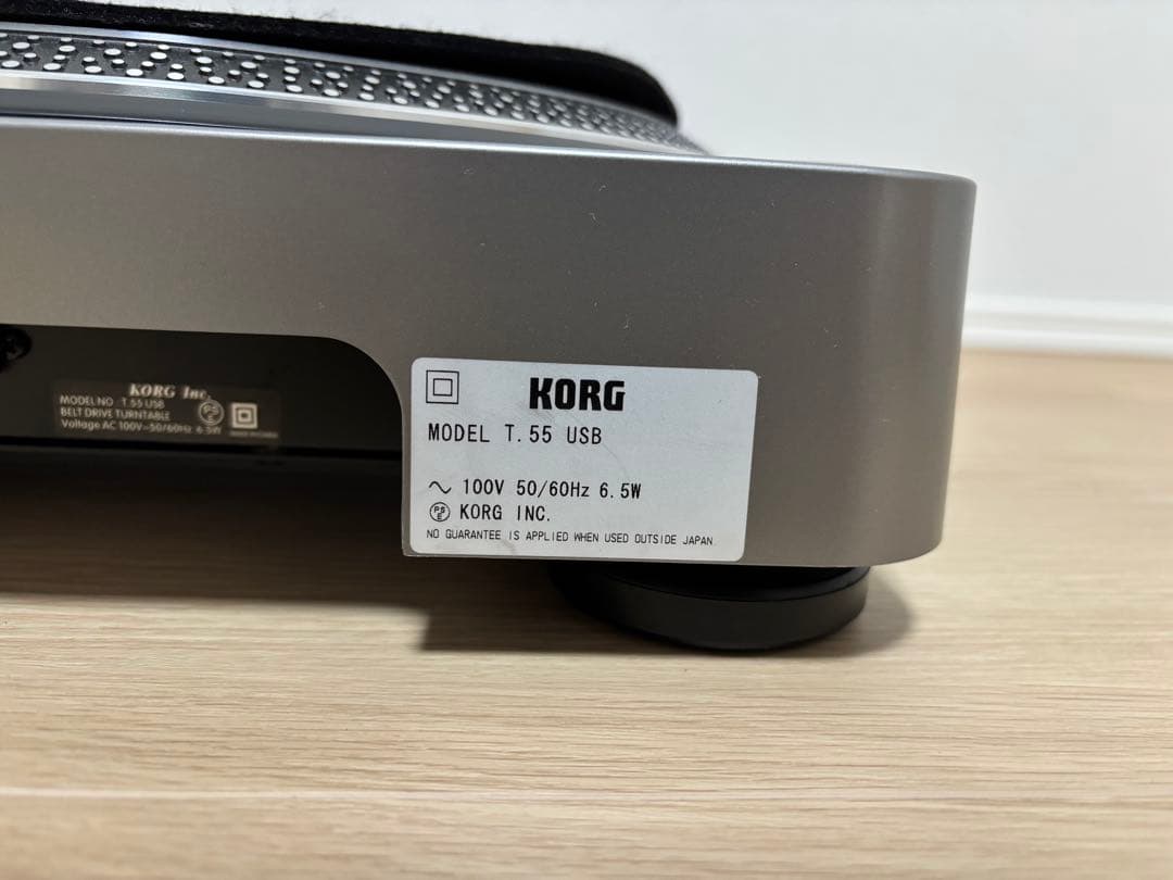 stanton T.55 USB ターンテーブル